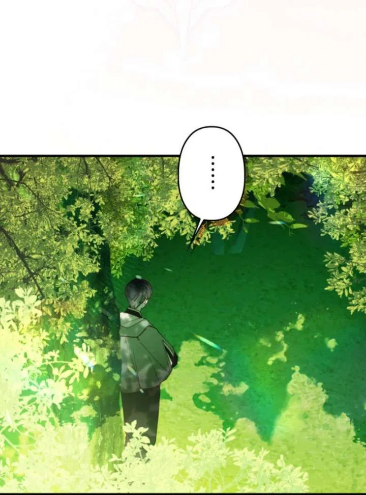 I Will Not be Overshadowed by my Twin Sister in This Life Chapter 26 – Page 129