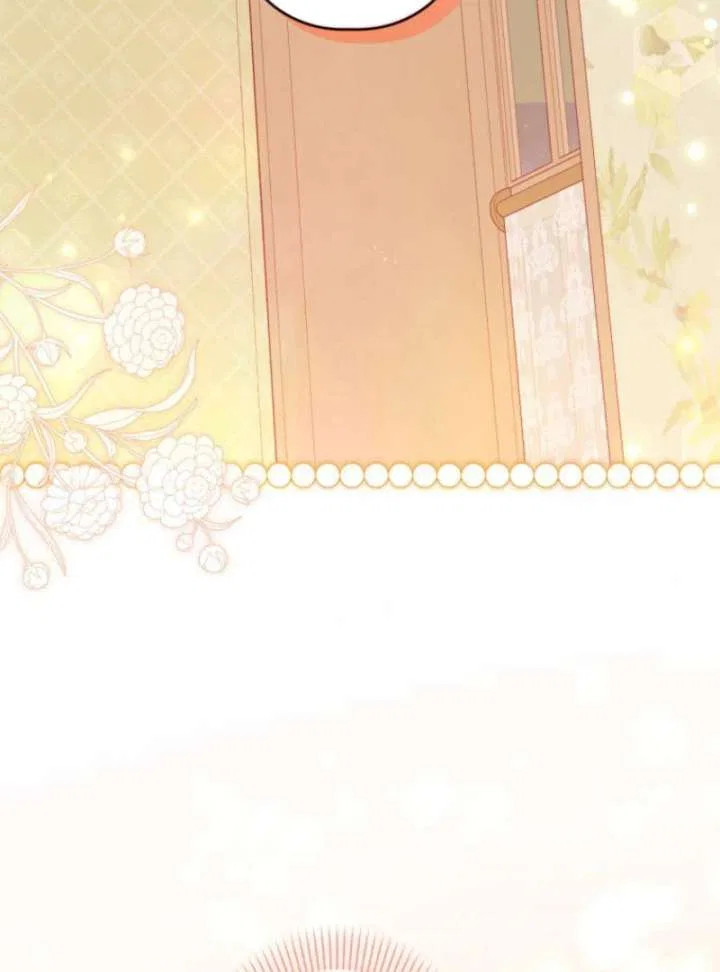 I Will Not be Overshadowed by my Twin Sister in This Life Chapter 25 – Page 4