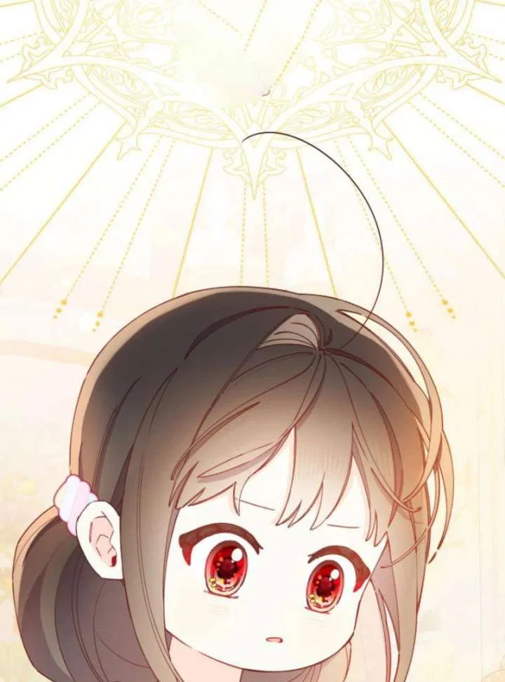I Will Not be Overshadowed by my Twin Sister in This Life Chapter 25 – Page 9