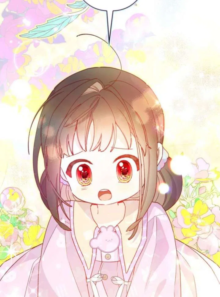 I Will Not be Overshadowed by my Twin Sister in This Life Chapter 25 – Page 17