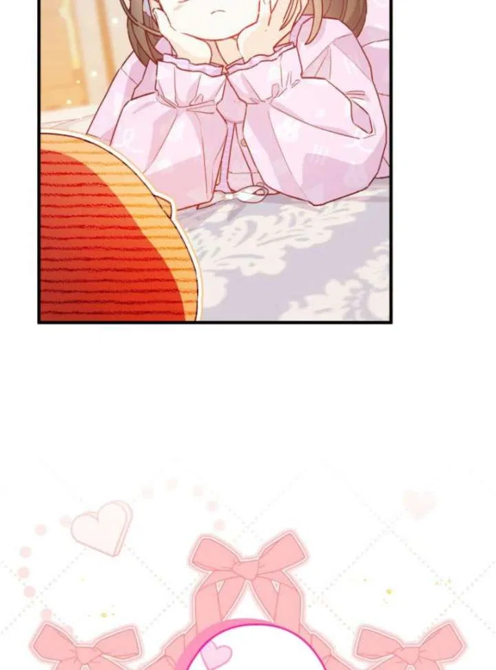 I Will Not be Overshadowed by my Twin Sister in This Life Chapter 25 – Page 38