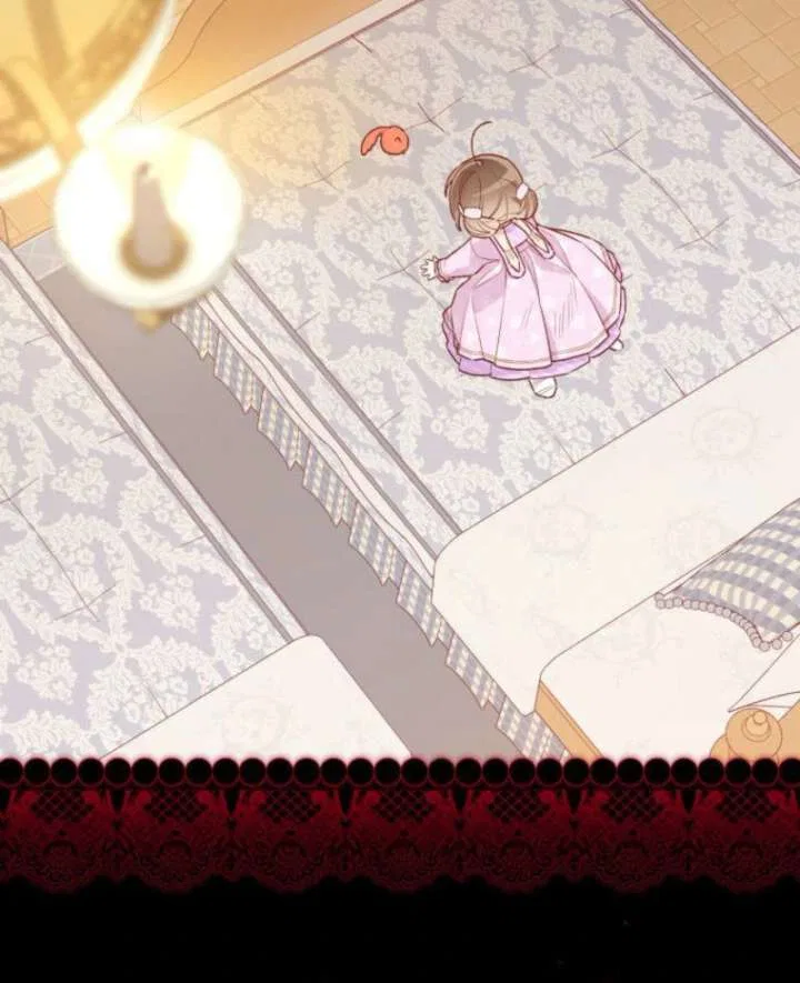 I Will Not be Overshadowed by my Twin Sister in This Life Chapter 25 – Page 47