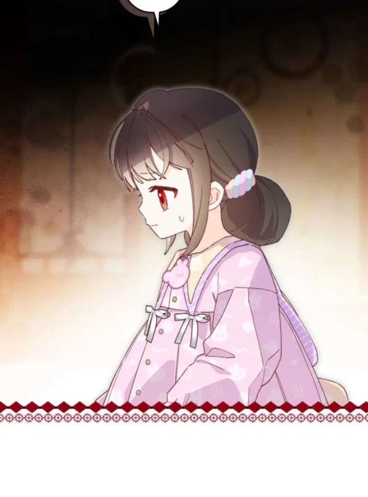 I Will Not be Overshadowed by my Twin Sister in This Life Chapter 25 – Page 53