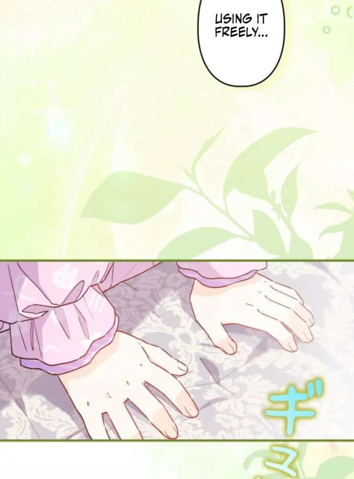 I Will Not be Overshadowed by my Twin Sister in This Life Chapter 25 – Page 69