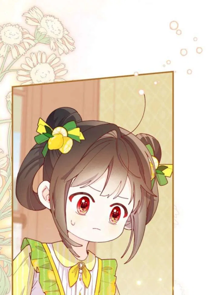 I Will Not be Overshadowed by my Twin Sister in This Life Chapter 25 – Page 85