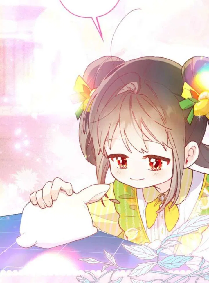 I Will Not be Overshadowed by my Twin Sister in This Life Chapter 25 – Page 95
