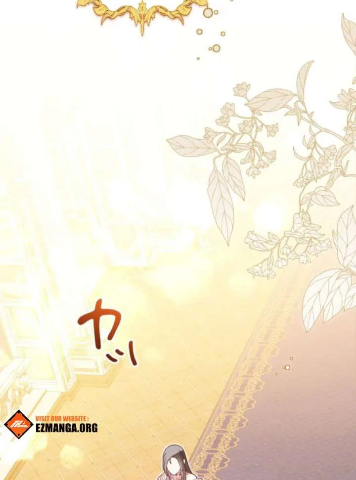 I Will Not be Overshadowed by my Twin Sister in This Life Chapter 25 – Page 104
