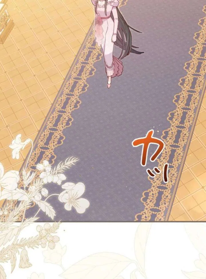 I Will Not be Overshadowed by my Twin Sister in This Life Chapter 25 – Page 105