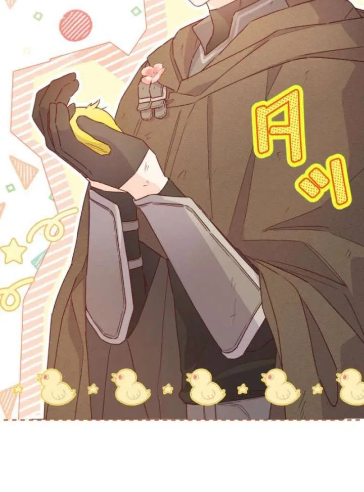 I Will Not be Overshadowed by my Twin Sister in This Life Chapter 25 – Page 121