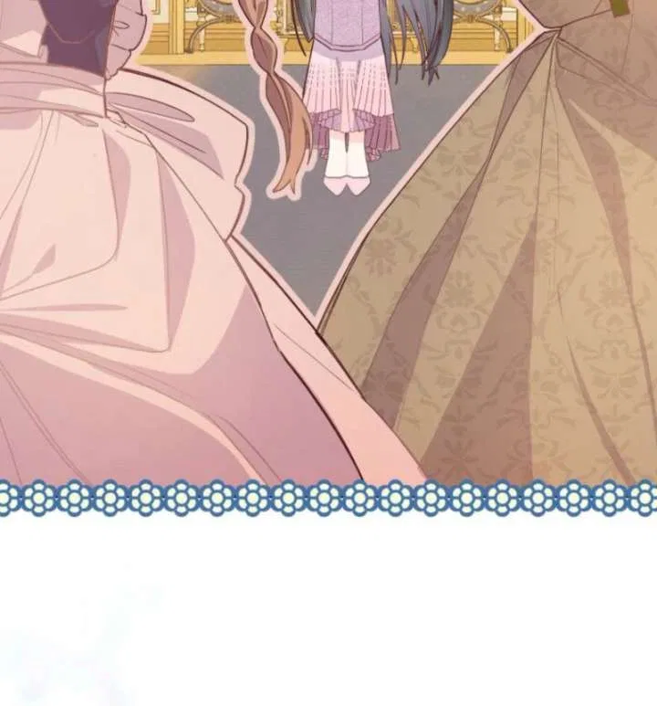 I Will Not be Overshadowed by my Twin Sister in This Life Chapter 25 – Page 131