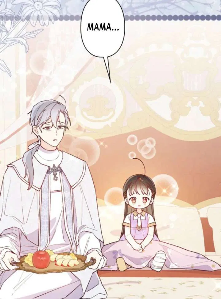 I Will Not be Overshadowed by my Twin Sister in This Life Chapter 24 – Page 8