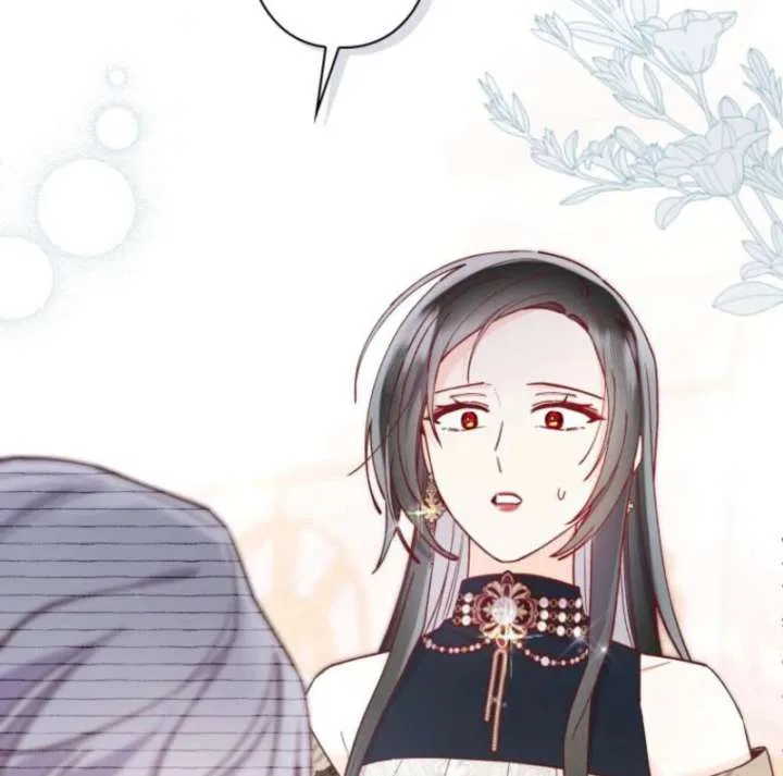 I Will Not be Overshadowed by my Twin Sister in This Life Chapter 24 – Page 12