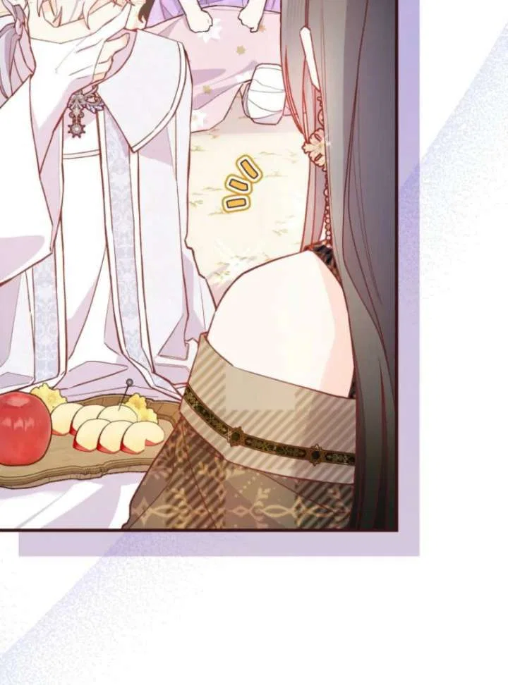 I Will Not be Overshadowed by my Twin Sister in This Life Chapter 24 – Page 15