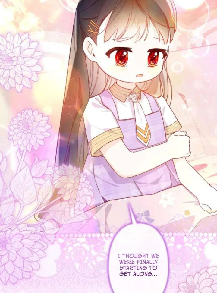 I Will Not be Overshadowed by my Twin Sister in This Life Chapter 24 – Page 17