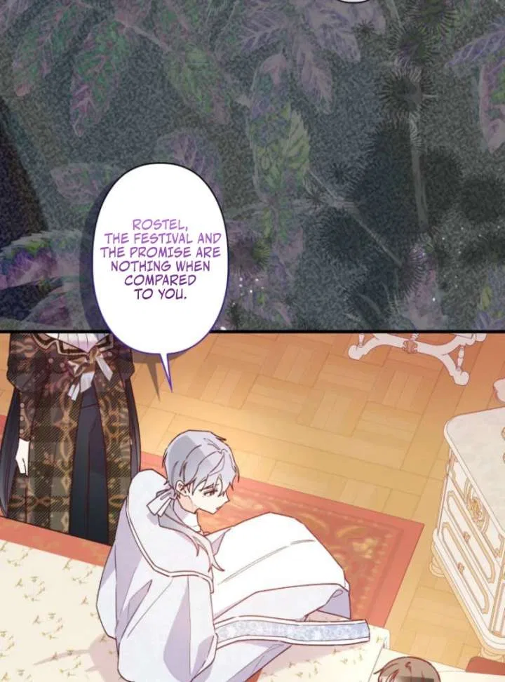 I Will Not be Overshadowed by my Twin Sister in This Life Chapter 24 – Page 23