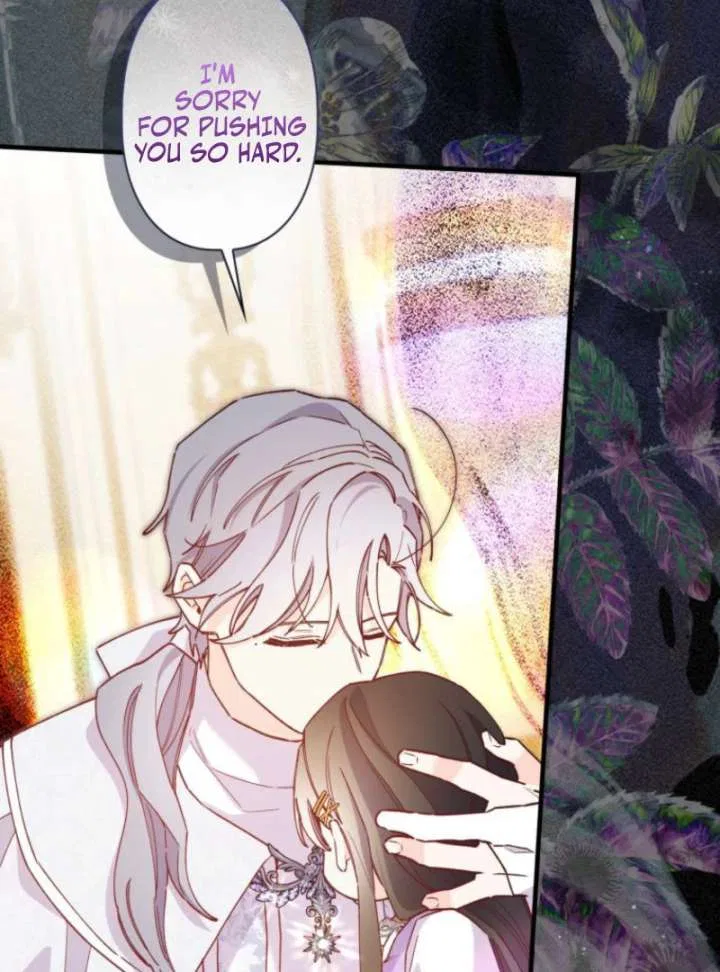 I Will Not be Overshadowed by my Twin Sister in This Life Chapter 24 – Page 25