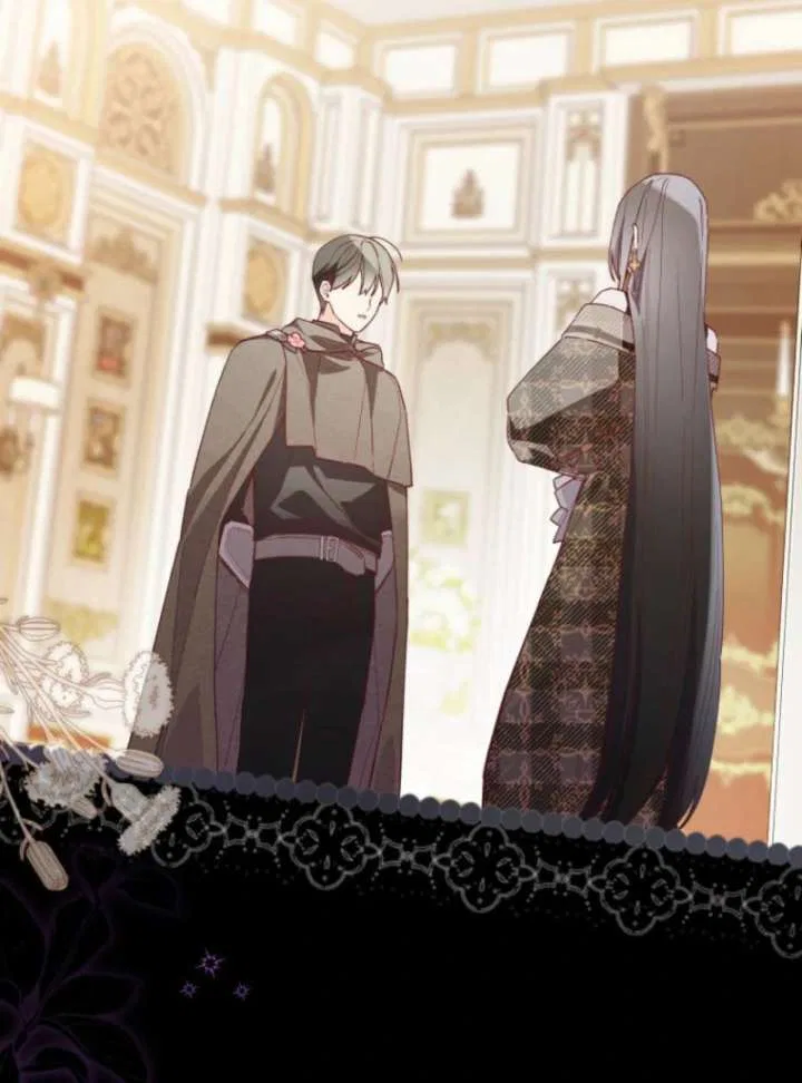 I Will Not be Overshadowed by my Twin Sister in This Life Chapter 24 – Page 38