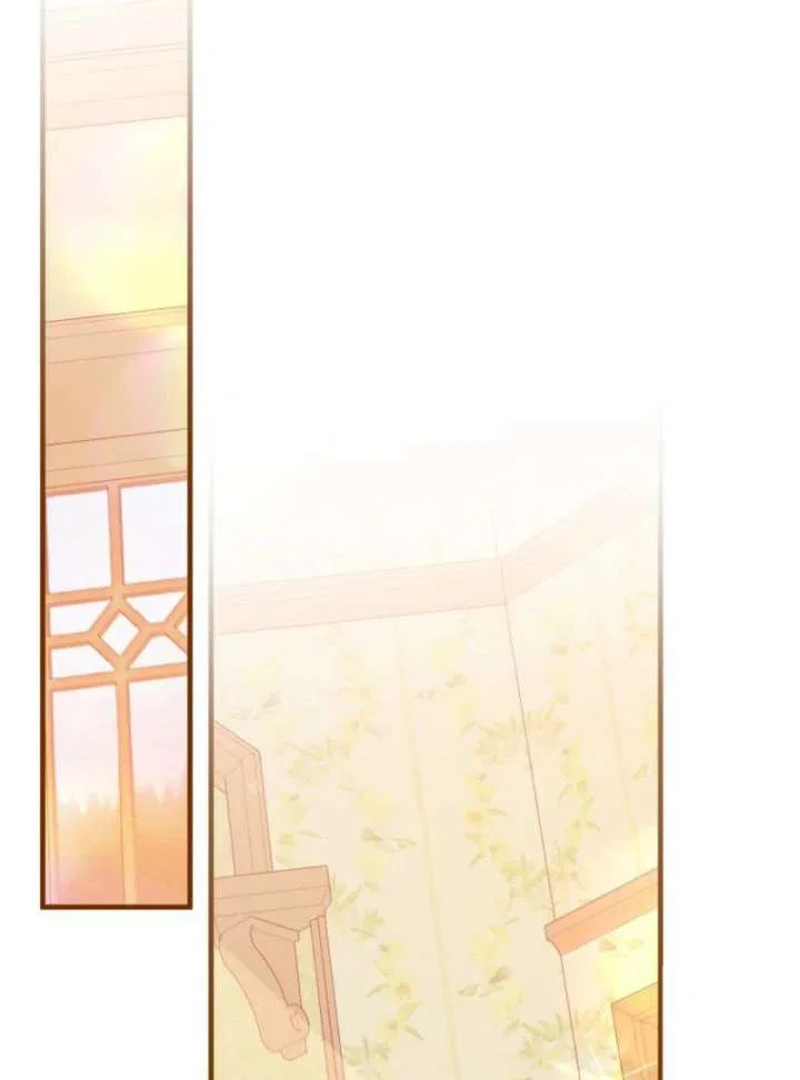 I Will Not be Overshadowed by my Twin Sister in This Life Chapter 24 – Page 44