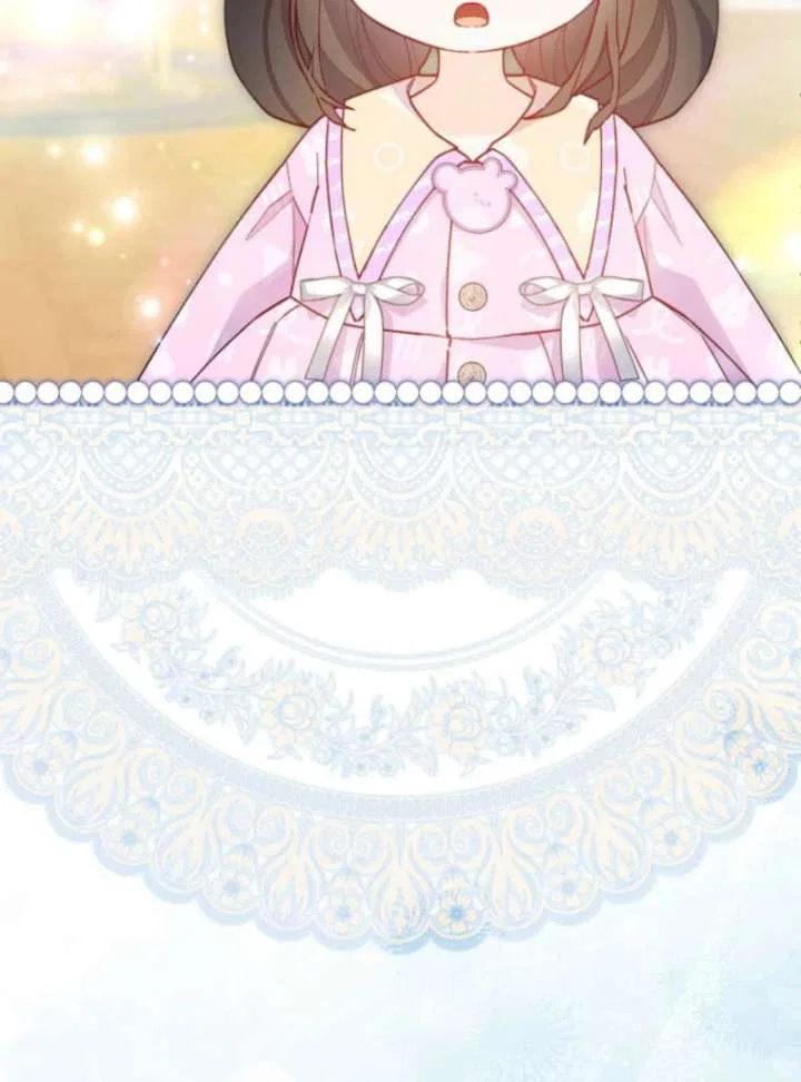 I Will Not be Overshadowed by my Twin Sister in This Life Chapter 24 – Page 67