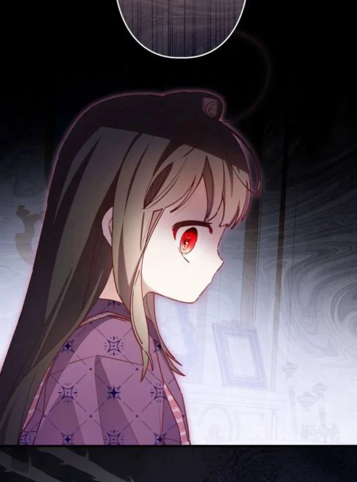 I Will Not be Overshadowed by my Twin Sister in This Life Chapter 24 – Page 72