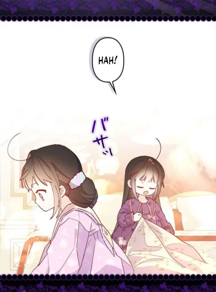 I Will Not be Overshadowed by my Twin Sister in This Life Chapter 24 – Page 75