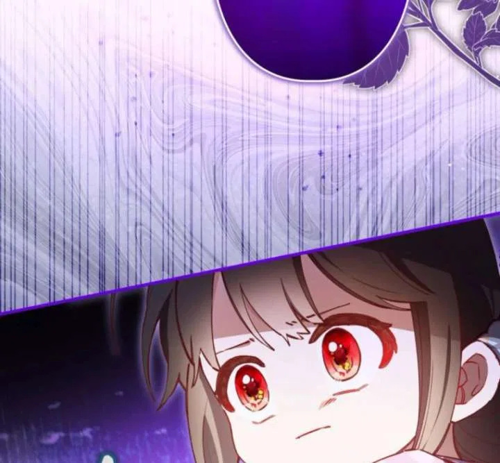 I Will Not be Overshadowed by my Twin Sister in This Life Chapter 24 – Page 78