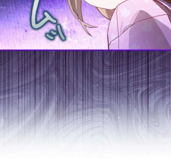 I Will Not be Overshadowed by my Twin Sister in This Life Chapter 24 – Page 79