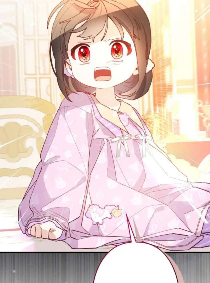 I Will Not be Overshadowed by my Twin Sister in This Life Chapter 24 – Page 88