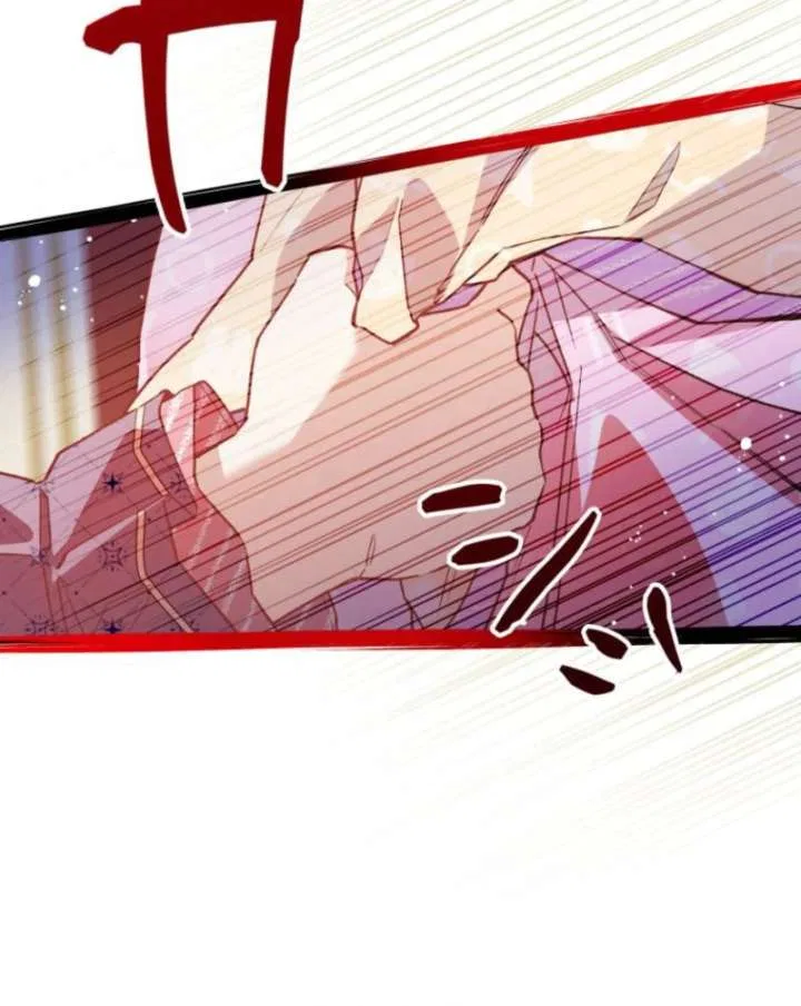 I Will Not be Overshadowed by my Twin Sister in This Life Chapter 24 – Page 90