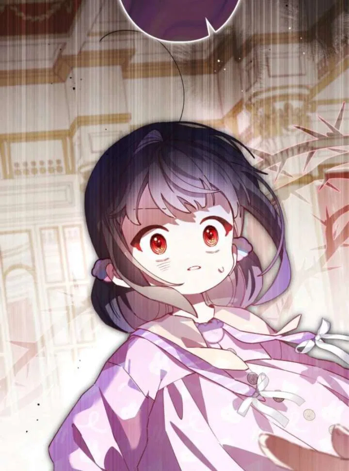 I Will Not be Overshadowed by my Twin Sister in This Life Chapter 24 – Page 101