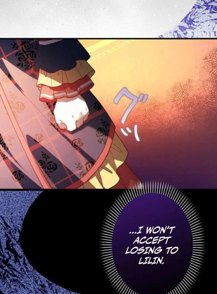I Will Not be Overshadowed by my Twin Sister in This Life Chapter 23 – Page 18