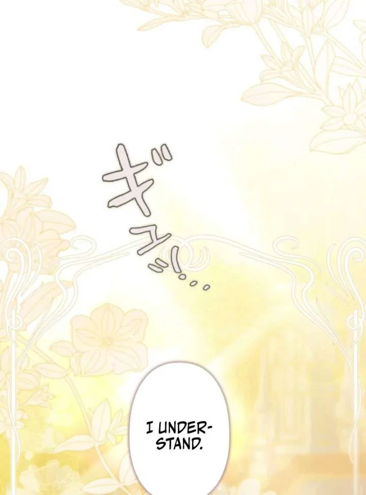 I Will Not be Overshadowed by my Twin Sister in This Life Chapter 23 – Page 28