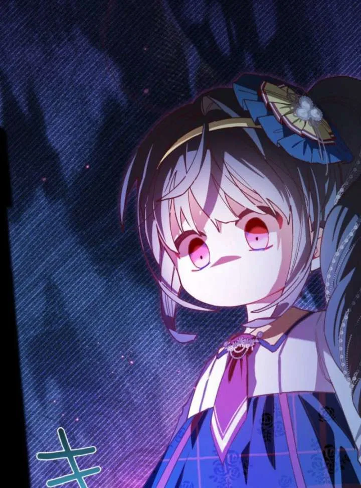 I Will Not be Overshadowed by my Twin Sister in This Life Chapter 23 – Page 42