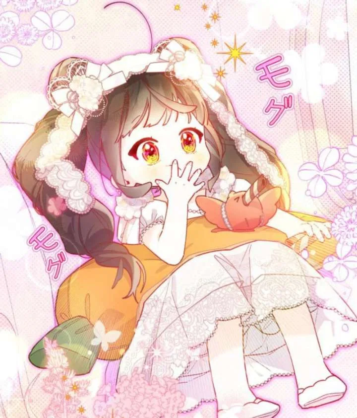 I Will Not be Overshadowed by my Twin Sister in This Life Chapter 23 – Page 47