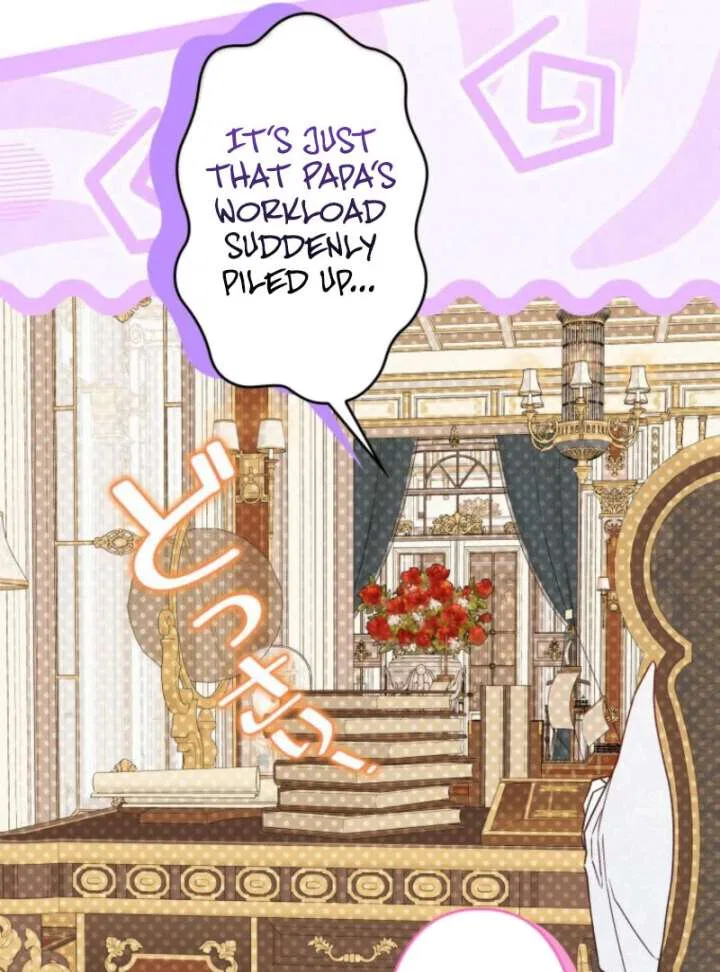 I Will Not be Overshadowed by my Twin Sister in This Life Chapter 23 – Page 49