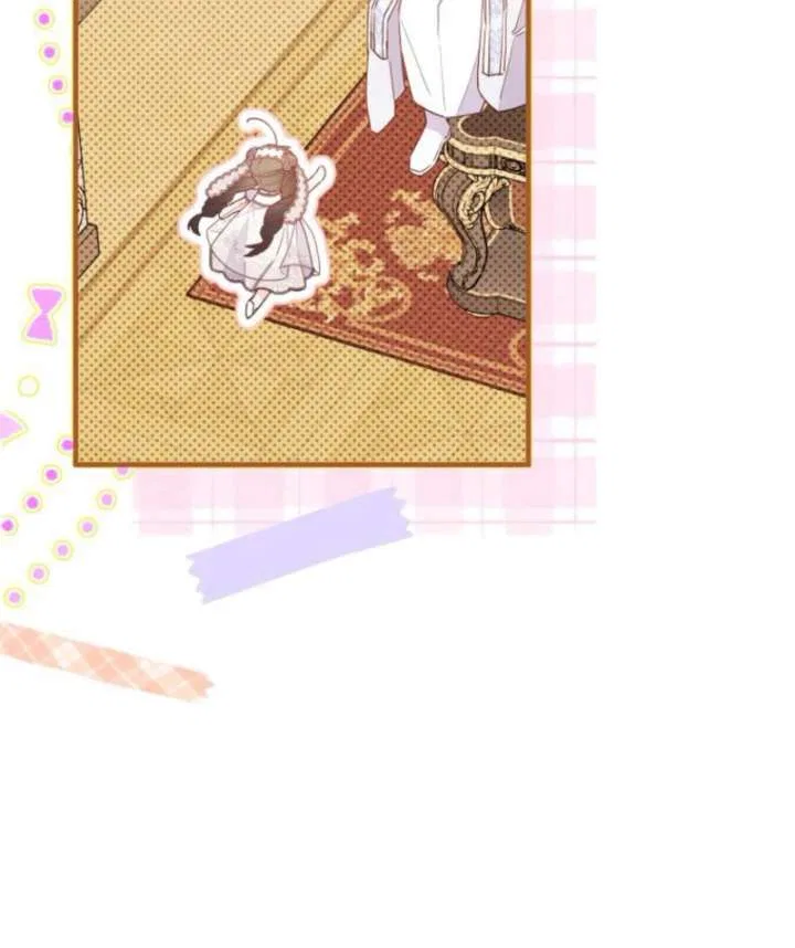 I Will Not be Overshadowed by my Twin Sister in This Life Chapter 23 – Page 73