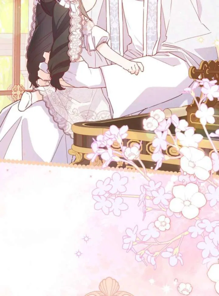 I Will Not be Overshadowed by my Twin Sister in This Life Chapter 23 – Page 75