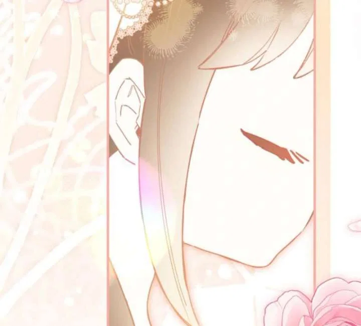 I Will Not be Overshadowed by my Twin Sister in This Life Chapter 23 – Page 84