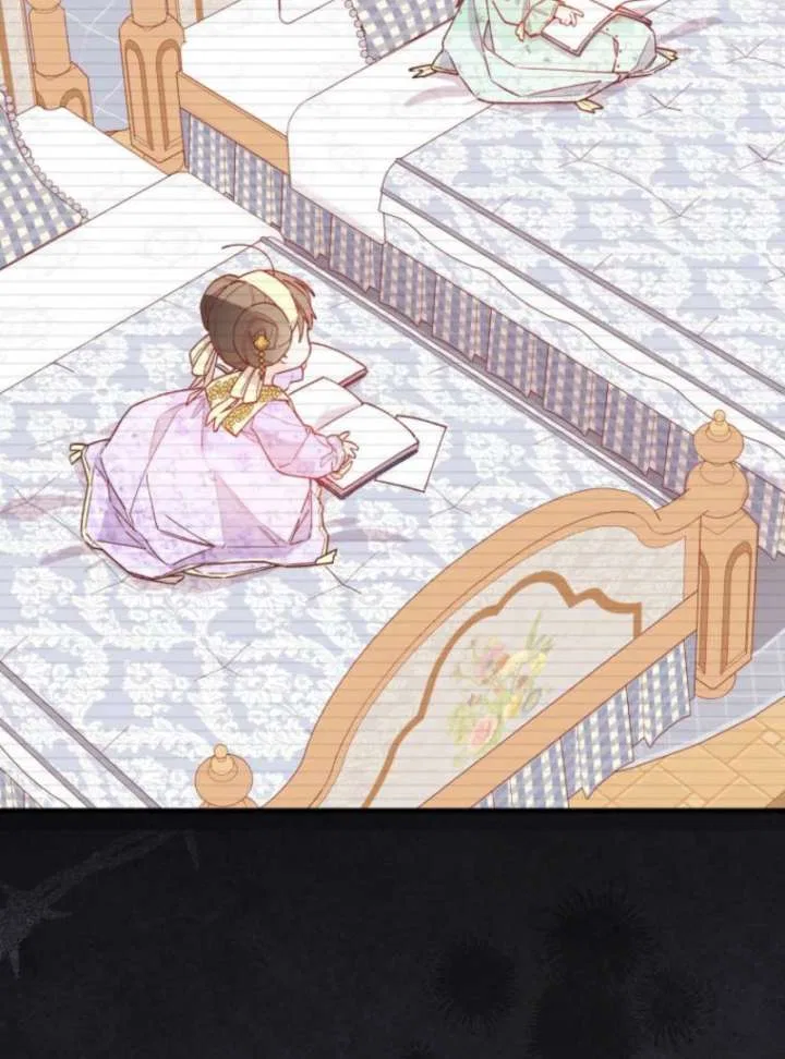 I Will Not be Overshadowed by my Twin Sister in This Life Chapter 23 – Page 104