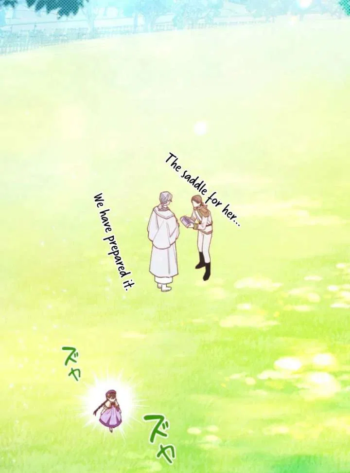 I Will Not be Overshadowed by my Twin Sister in This Life Chapter 23 – Page 112
