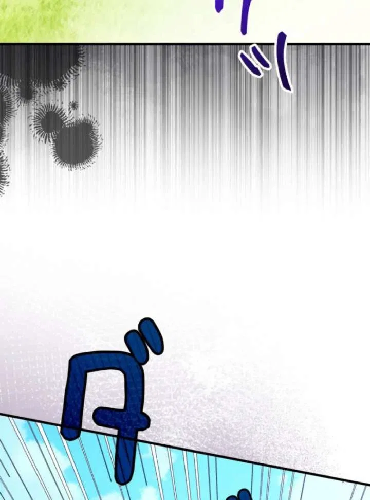 I Will Not be Overshadowed by my Twin Sister in This Life Chapter 23 – Page 115