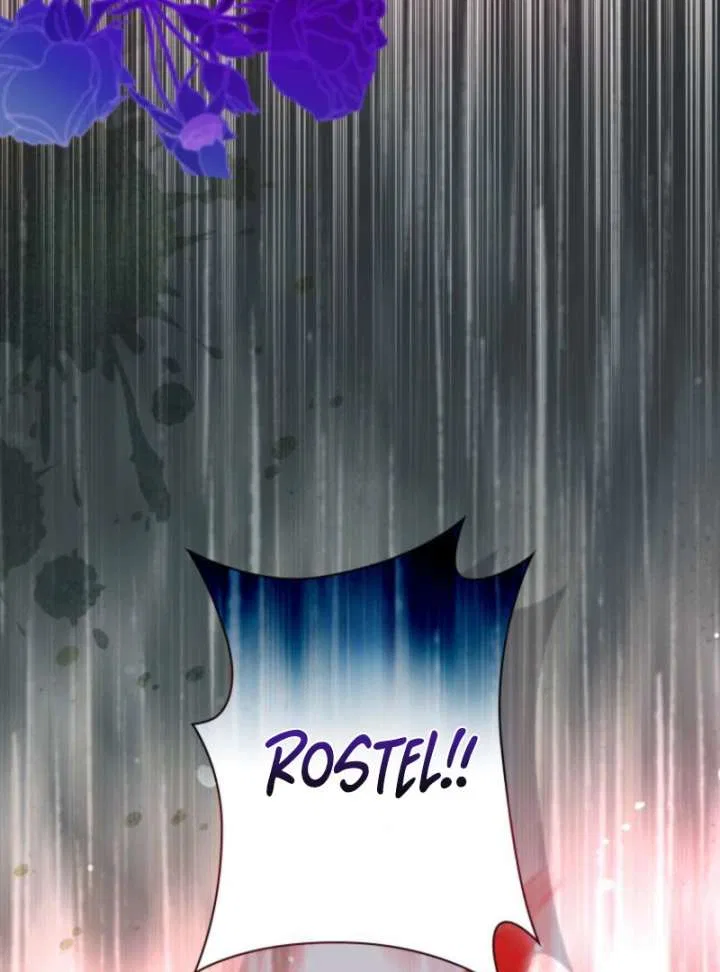 I Will Not be Overshadowed by my Twin Sister in This Life Chapter 23 – Page 147