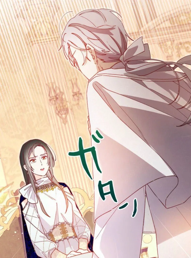 I Will Not be Overshadowed by my Twin Sister in This Life Chapter 22 – Page 30