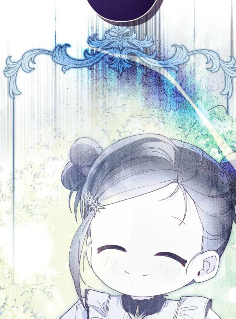 I Will Not be Overshadowed by my Twin Sister in This Life Chapter 22 – Page 32