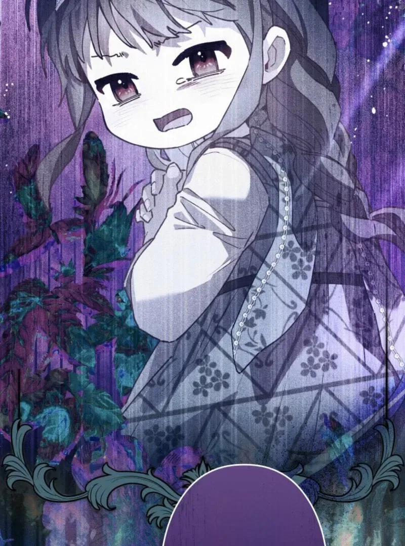 I Will Not be Overshadowed by my Twin Sister in This Life Chapter 22 – Page 34