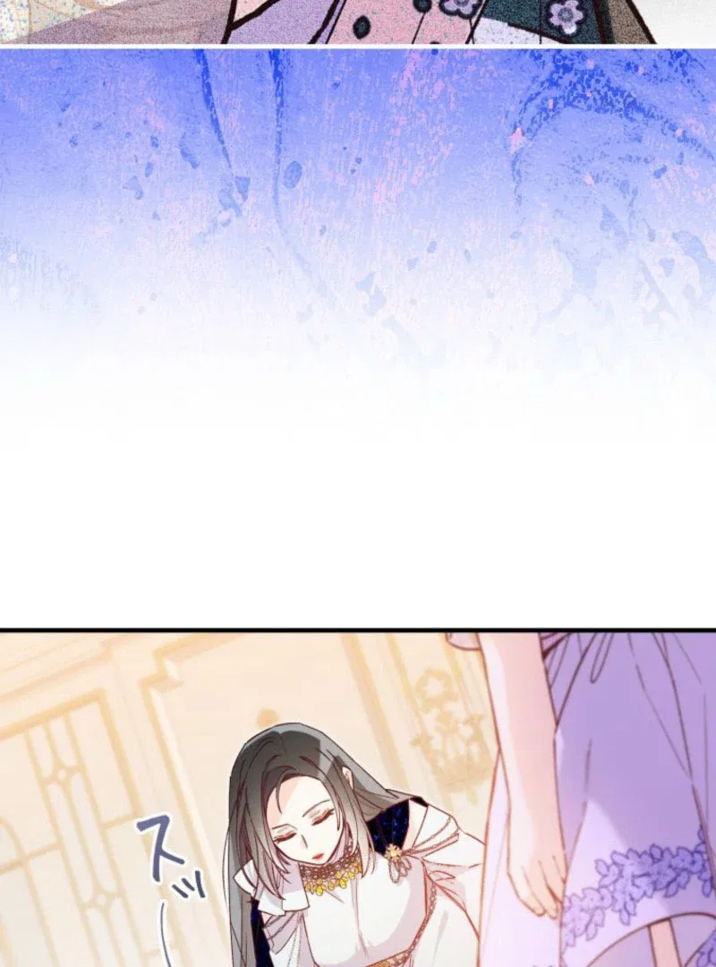 I Will Not be Overshadowed by my Twin Sister in This Life Chapter 22 – Page 77