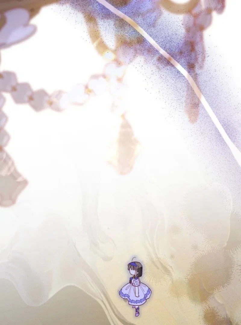 I Will Not be Overshadowed by my Twin Sister in This Life Chapter 22 – Page 79