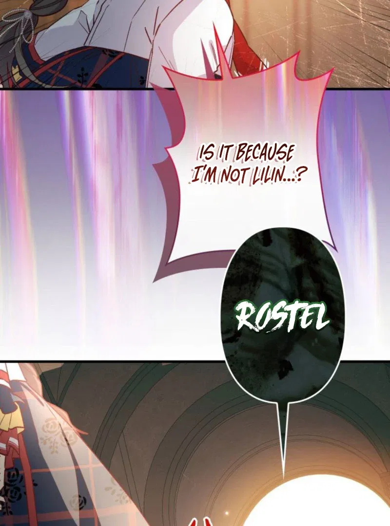I Will Not be Overshadowed by my Twin Sister in This Life Chapter 22 – Page 104