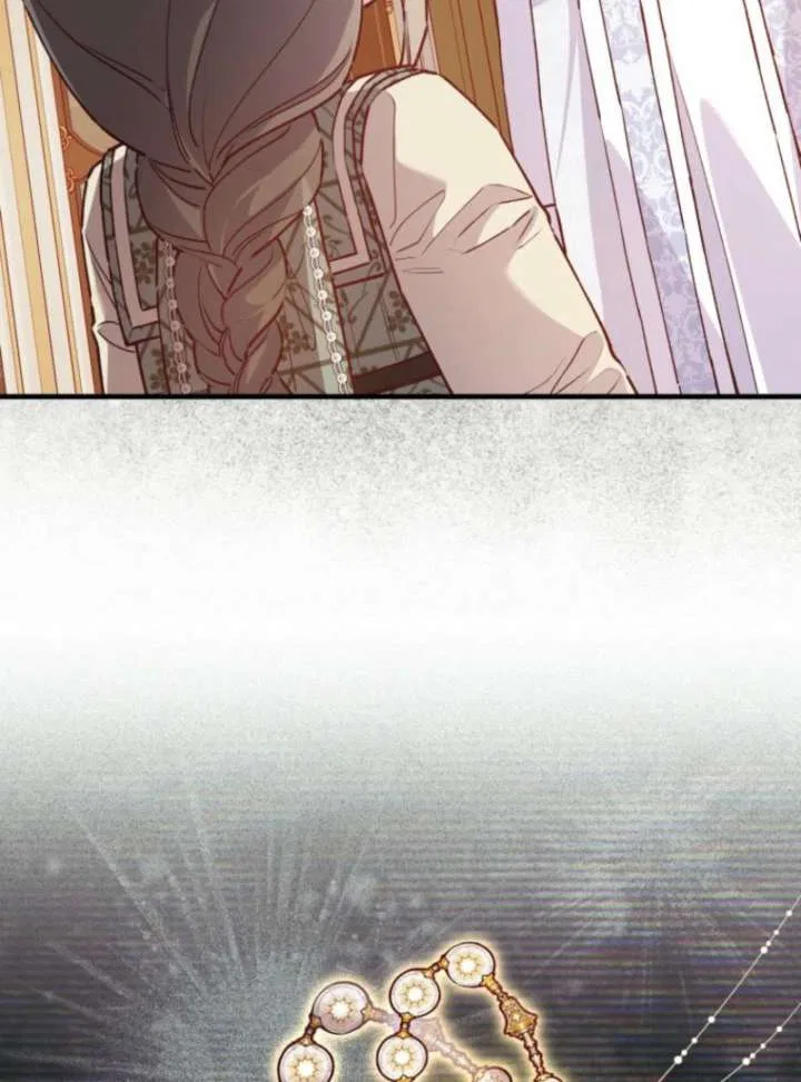 I Will Not be Overshadowed by my Twin Sister in This Life Chapter 20 – Page 5