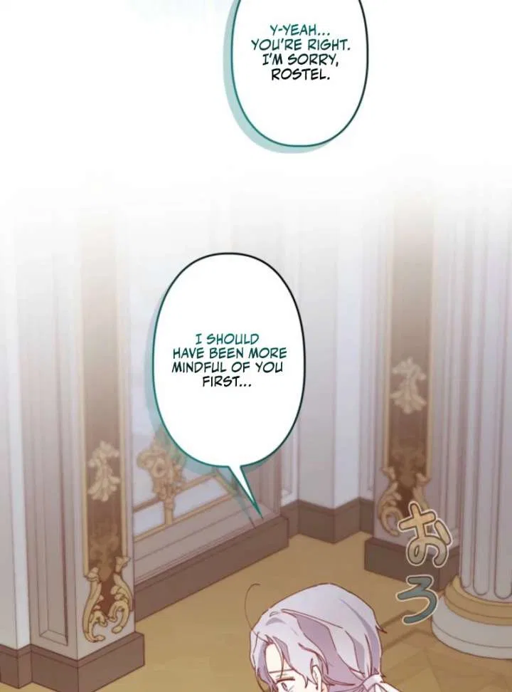 I Will Not be Overshadowed by my Twin Sister in This Life Chapter 20 – Page 18